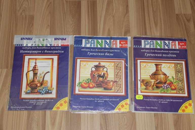 Мой хомка пишит от радости))