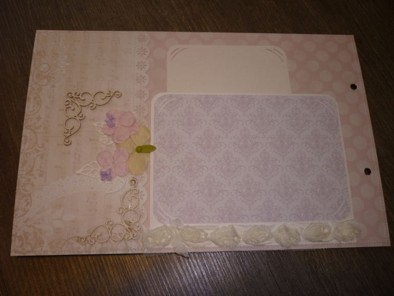 Свадебный Альбом