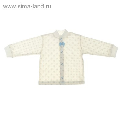 Заказала малышке))