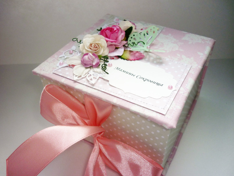 Сокровищница для девочки