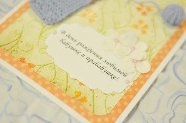 Новые открыточки для девушки Кати