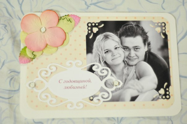 Новые открыточки для девушки Кати