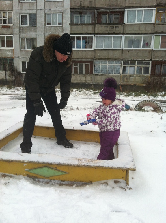 Наша поездка к родителям
