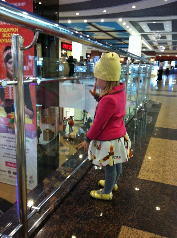 Моя сладунька