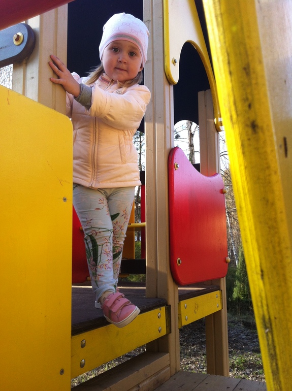 Моя сладунька