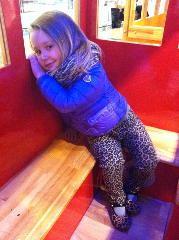 Моя сладунька