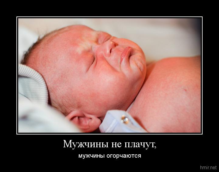 Небольшой отчетик
