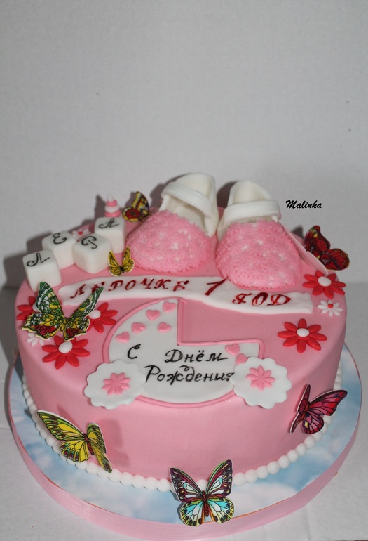 Тортики на заказ на любой вкус