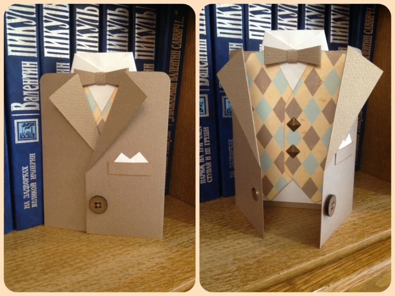 Баловство! Хотя...