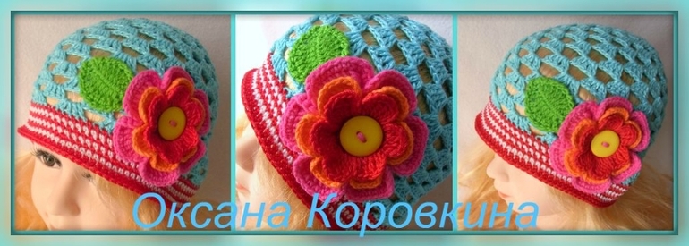 долго тут отсутствовала)поэтому работ много в одном посте)