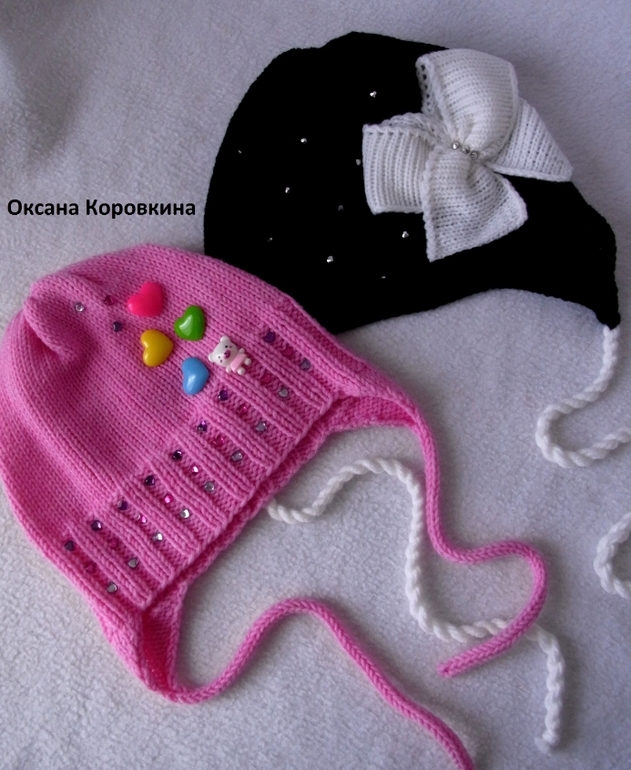 шапочки,несколько вариантов