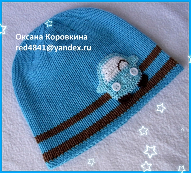 шапочки)