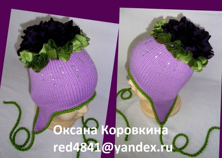 ещё одна расцветочка моего цветочка из болеро)