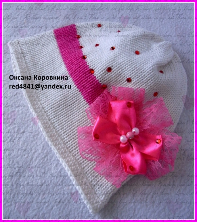 хлопковые шапули...ниточка ДЖИНС