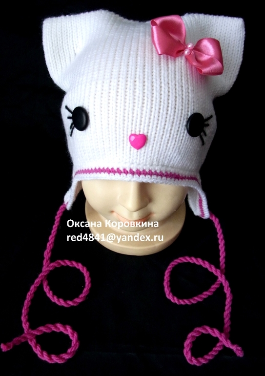 кошечка-хорошечка)