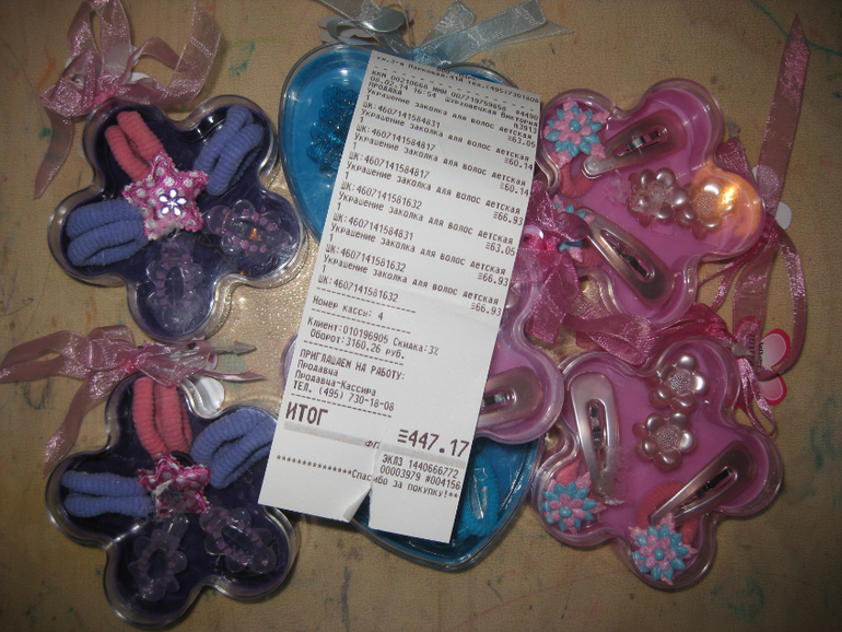 Подарки на 23 и 8 в группу 3-4 года.