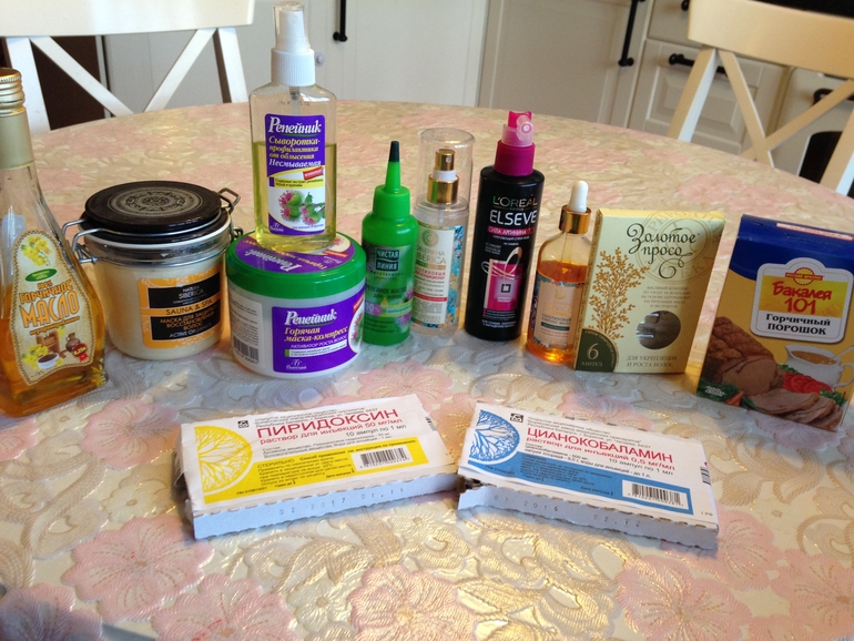 кто отращивает косу?