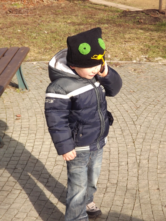 У аппарата.