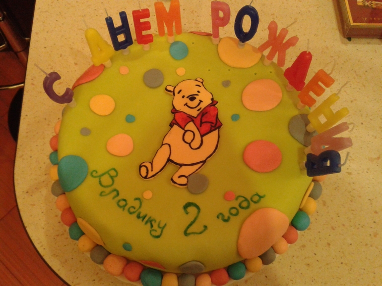 Наш второй день рождения в стиле Винни Пуха)