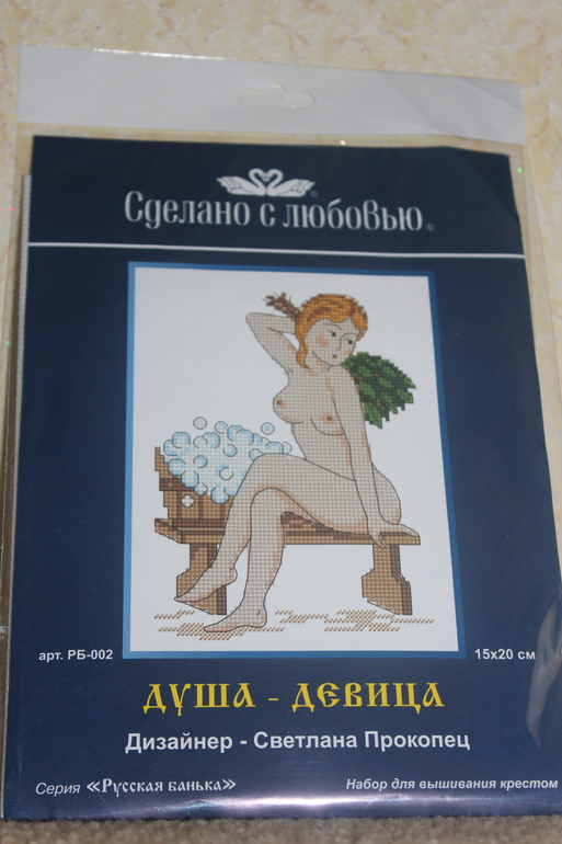 Хомячьи похвастушки!