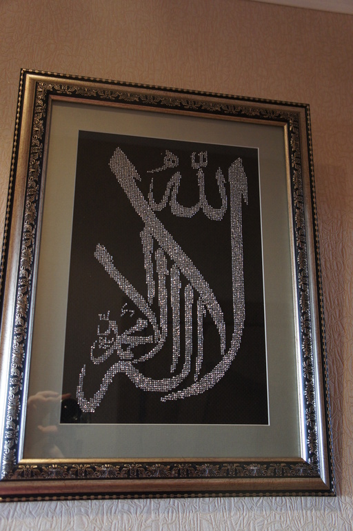 Вышиваем с любовью