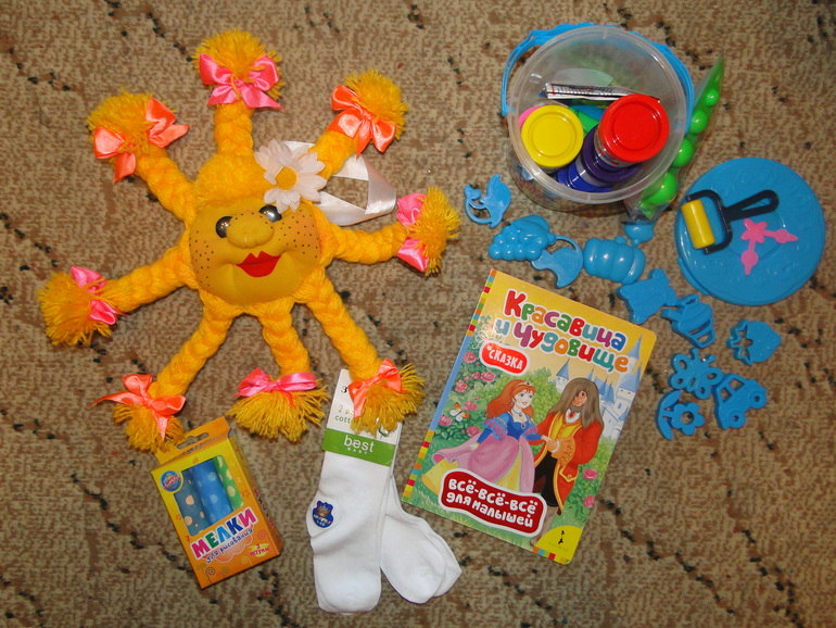 Мы с посылочкой!