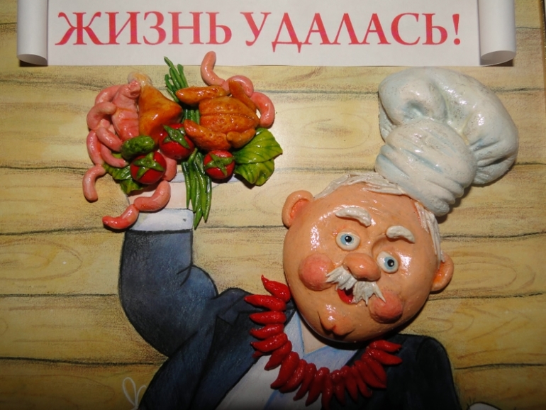 Опять повара (3 панно)