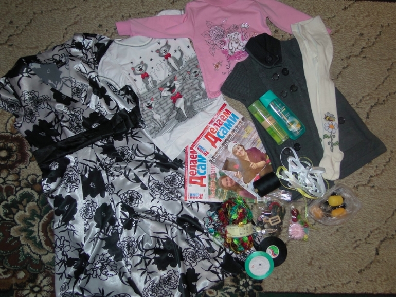 Спасибо за посылочки!