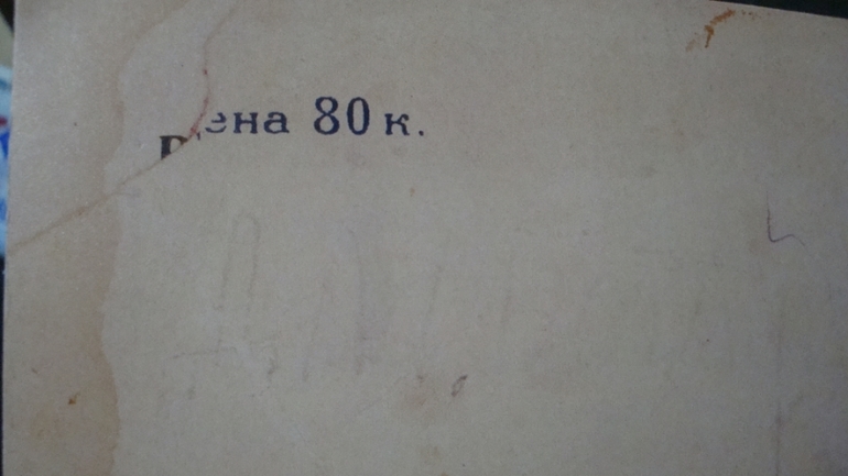 Наши первые "библиосумерки" (в стиле ретро)...