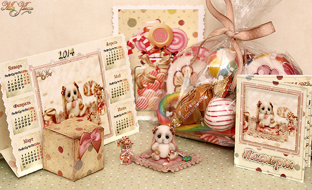 Сладкое очарование к 10 марта) Розыгрыш конфетки)