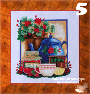 Поздравляем победителя, занявшего первое место в лимонном конкурсе!)