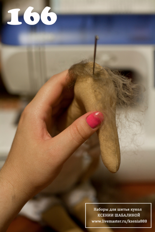 Грива для лошадки ( совместный пошив)