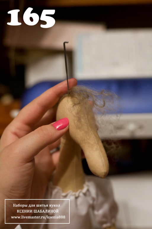 Грива для лошадки ( совместный пошив)