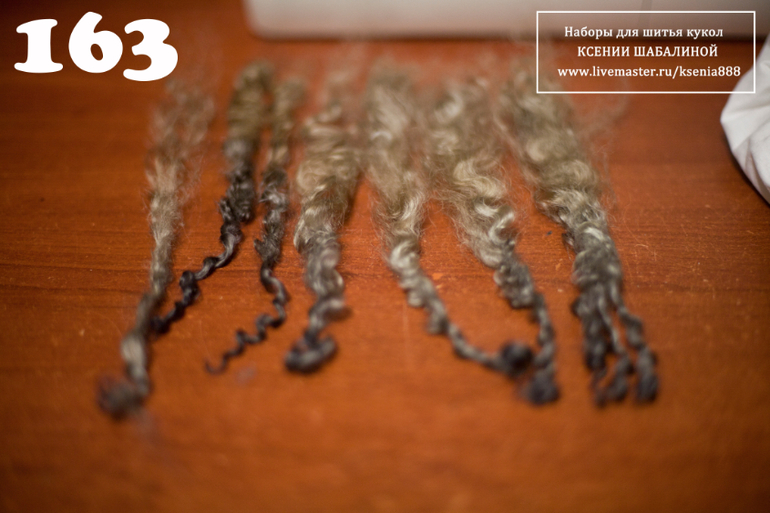 Грива для лошадки ( совместный пошив)