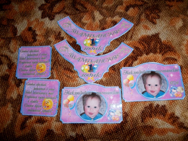 И у нас Финишная прямая...