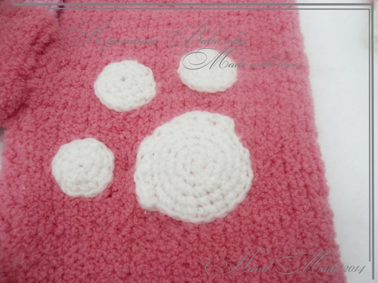 Комплект "Мой котеночек"