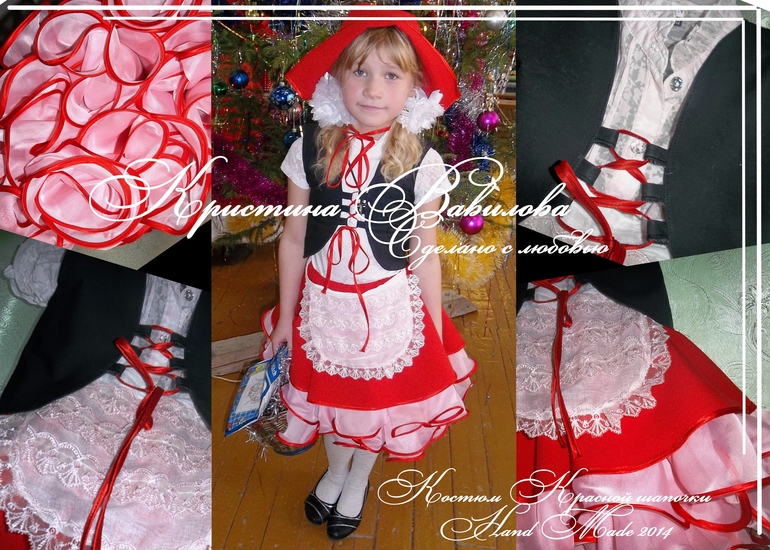 Учусь шить.