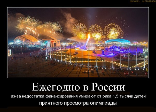 мысли....