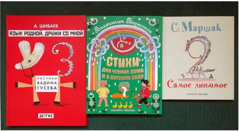 книжный декабрь