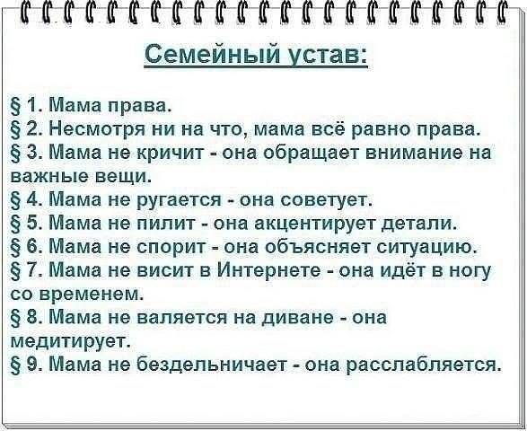 ---