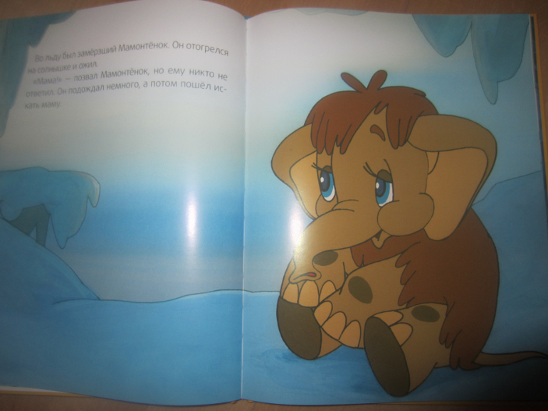 FIX PRICE снова радует...книгами)