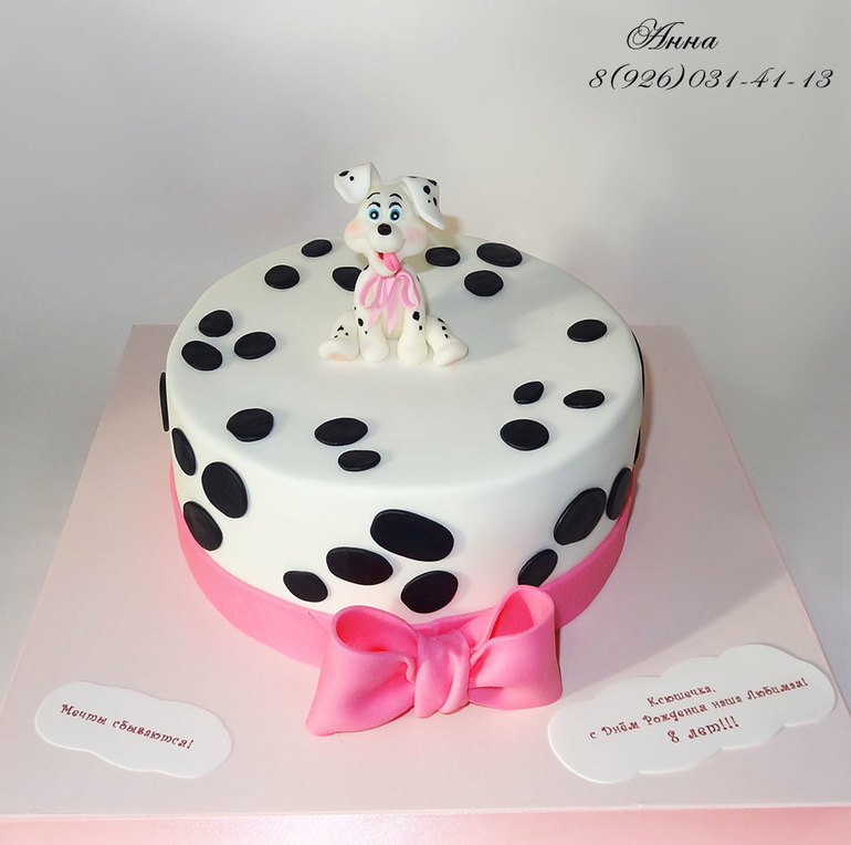 Торт "Долматинец"