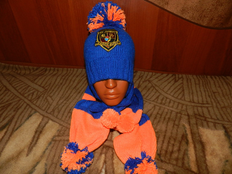 Для любимого сынишки!