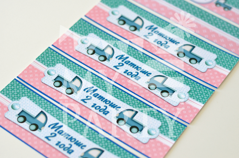 Набор Маленькая голубая машинка