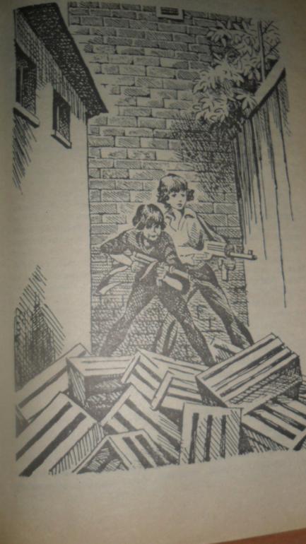 Крапивин 20-летней выдержки))