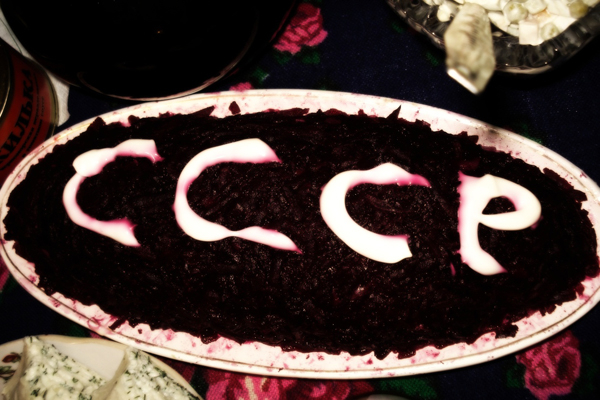 День Рождения в стиле СССР-Пионерия!