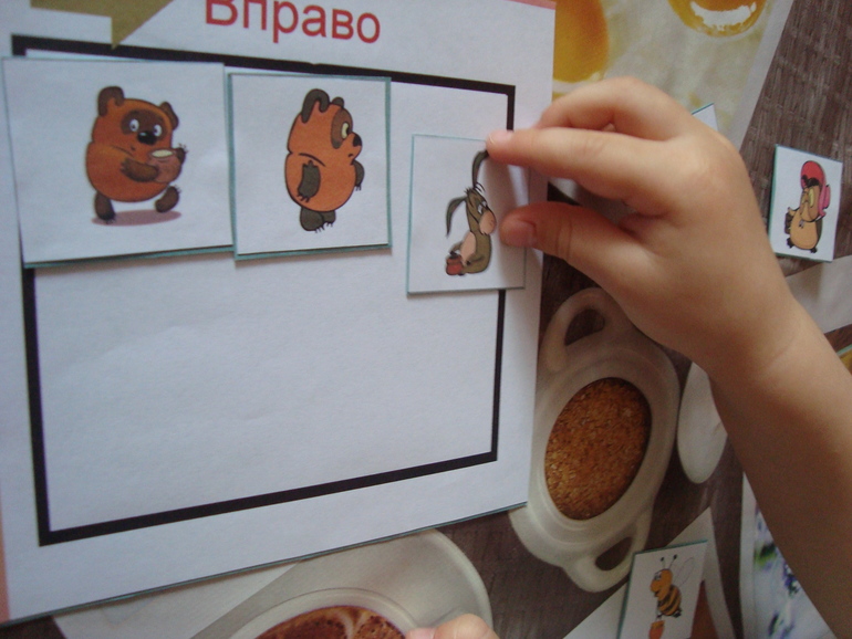 Наши дни.Занятия.