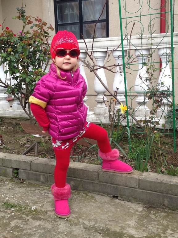 Во как!