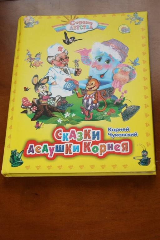 отдам книги взрослые и детские