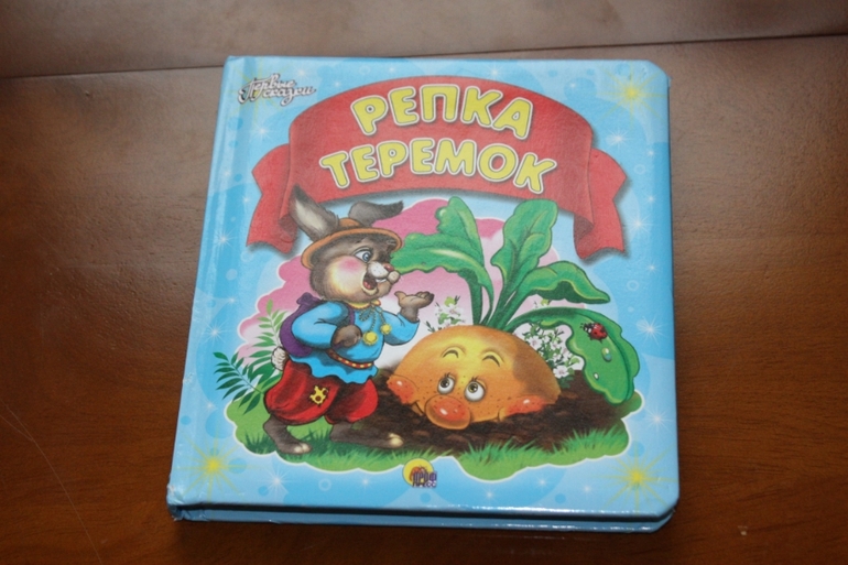 отдам книги взрослые и детские